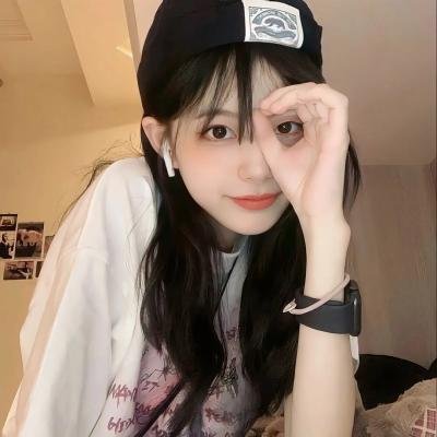 红发女郎
